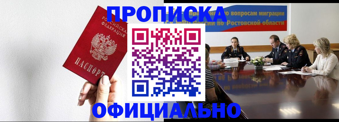 форма 3 в Называевске