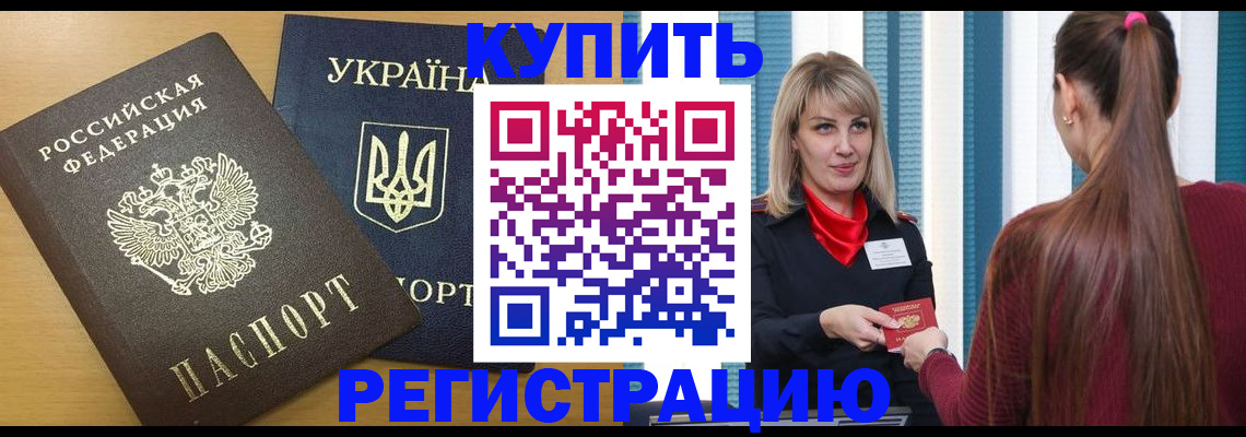 форма 3 в Называевске